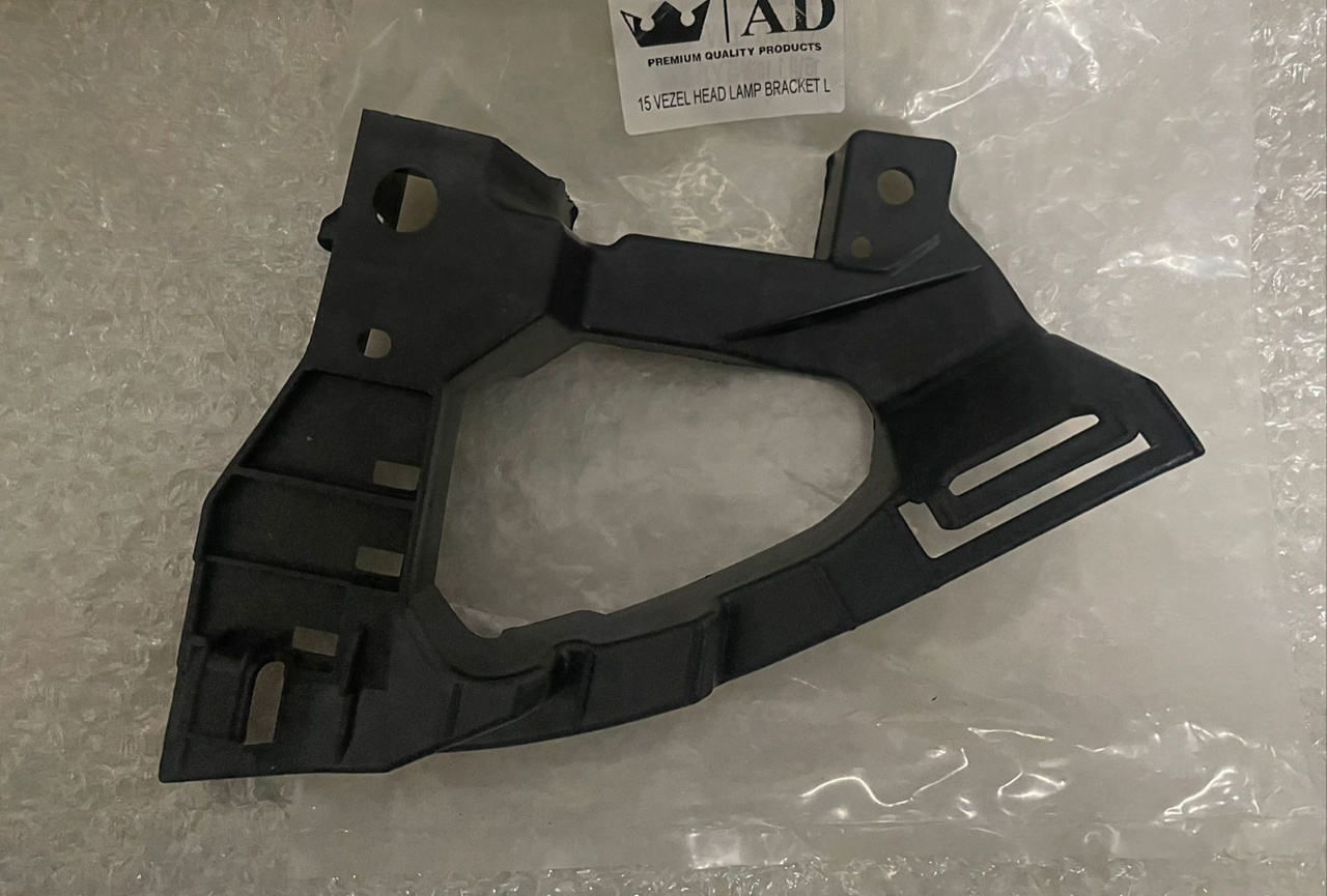 Picture of Honda Vezel 2015-18 Headlight Stifner