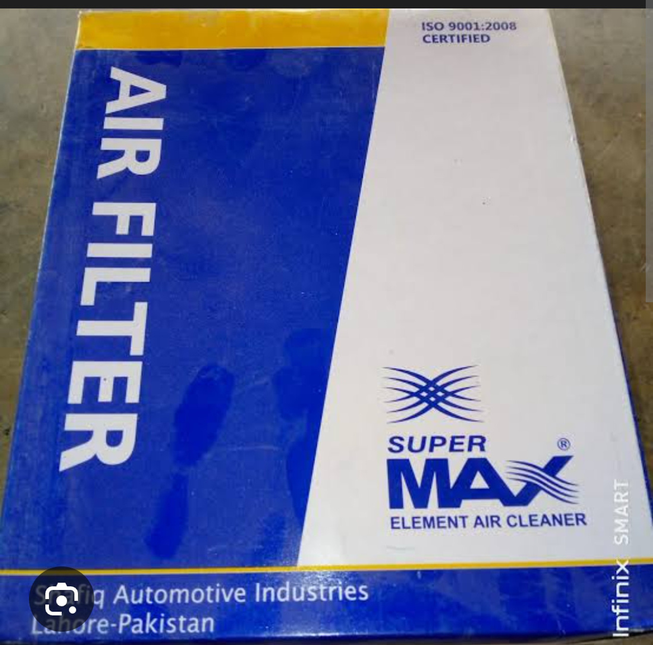 Picture of Suzuki Baleno Air Filter