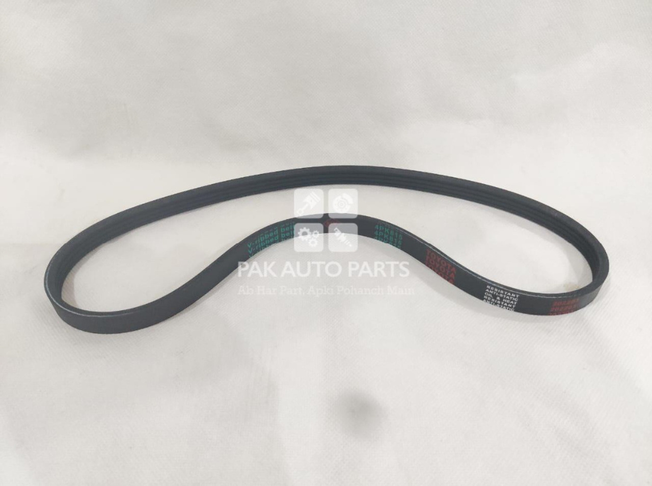 Picture of Suzuki Baleno Fan Belt (4-pk-815)