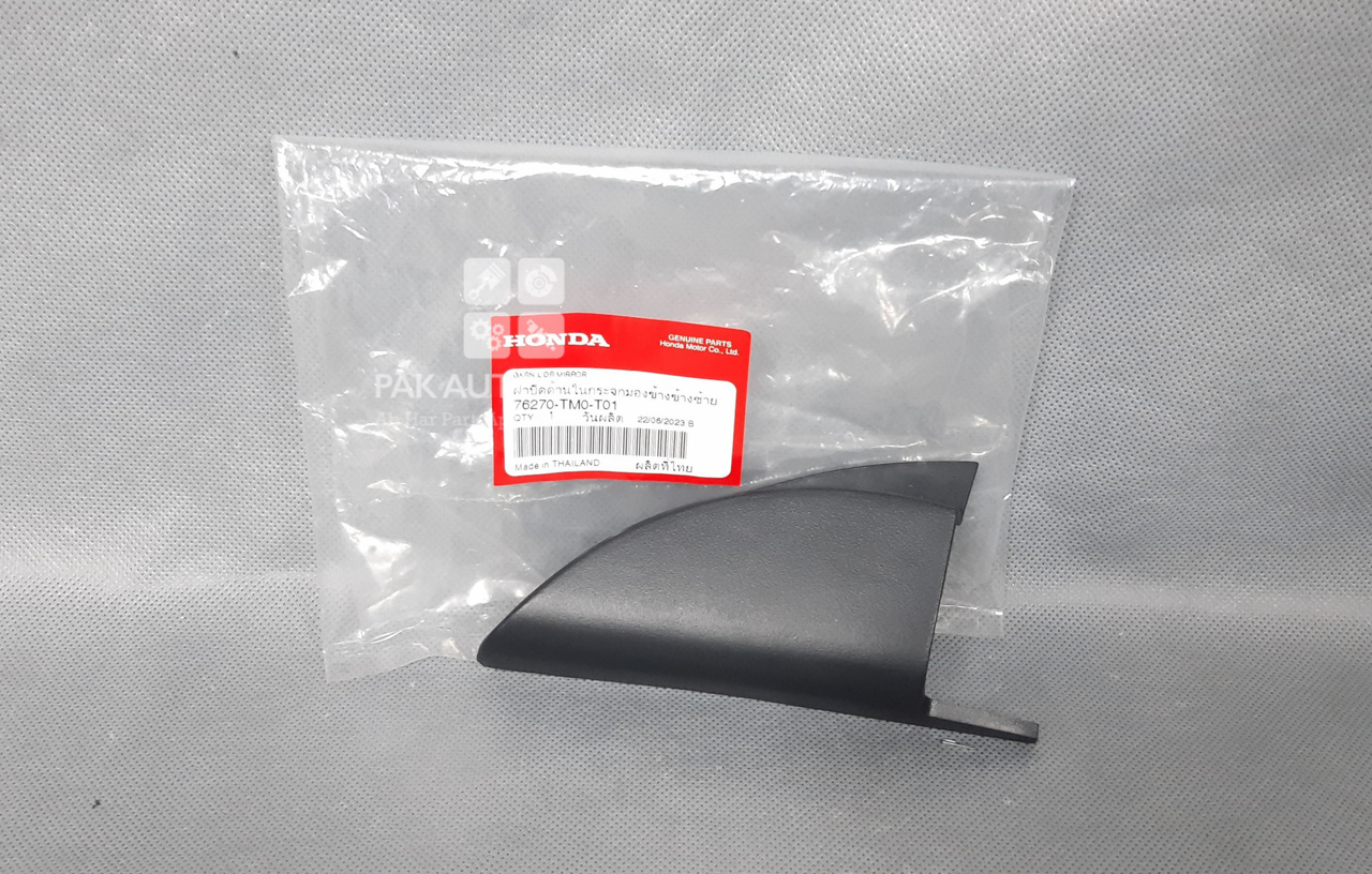 Picture of Honda City GM 2009-2021 Side Mirror Inner Samosa