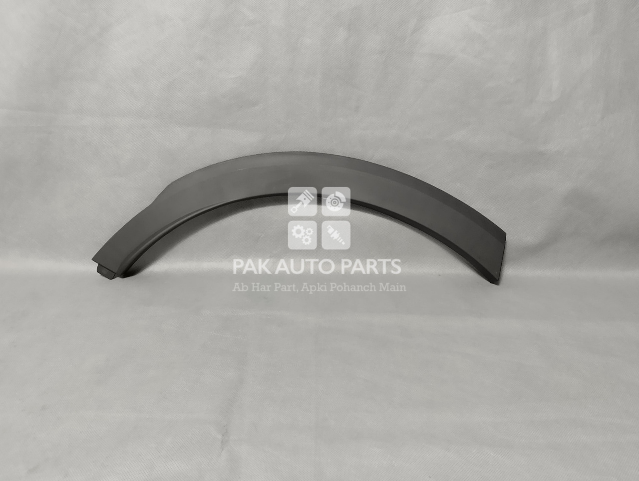 Picture of MG HS 2019-2026 Rear Back Fender Flare Garnish