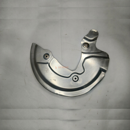 Picture of Haval H6 Hev 2023-2025 Disk Plate Cover