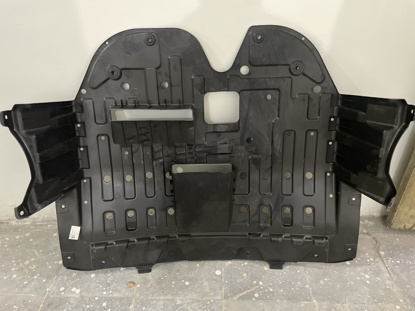 Picture of Changan Oshan X7 Boot 2023-25 Engine Shield