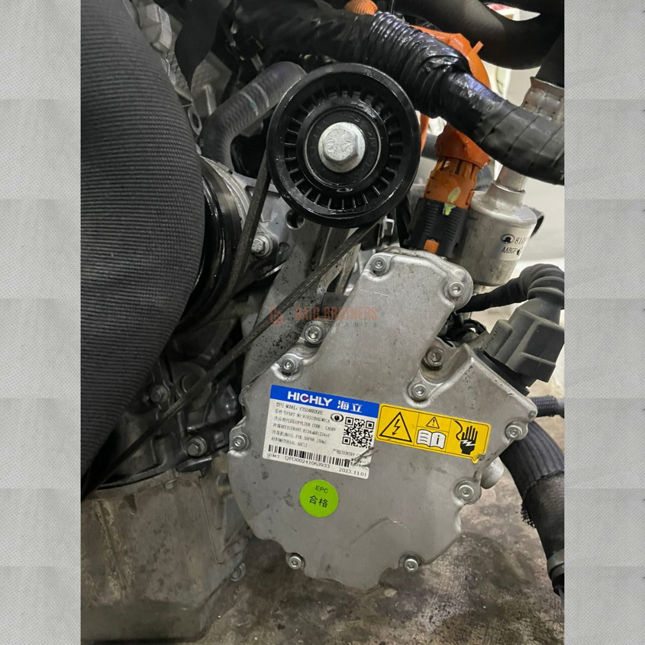 Picture of Haval H6 HEV 2022-2025 Ac Compressor