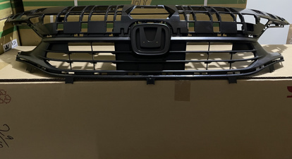 Picture of Honda Civic 2YN 2022-25 Front Show Grill