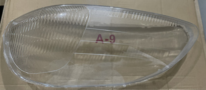 Picture of Honda Civic 1996-97 Headlight Glass (Cover)