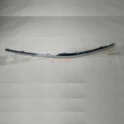 Picture of Kia Sportage 2020-2025 Front  Bumper Chrome