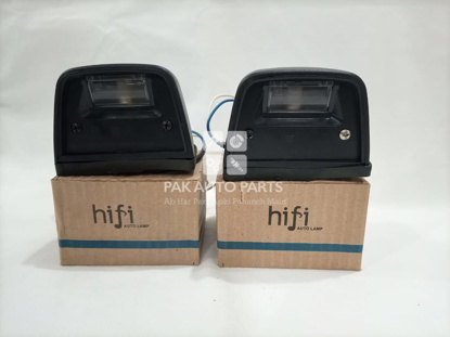 Picture of Suzuki Mehran Number Plate Lights