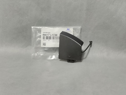 Picture of Hyundai Sonata 2021-2024 Rear Back Bumper Tow Chain Cap