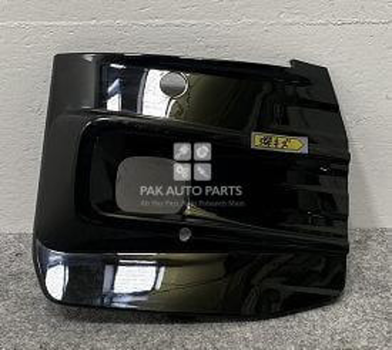 Picture of Nissan Dayz Highway Star 2024 Fog Cover