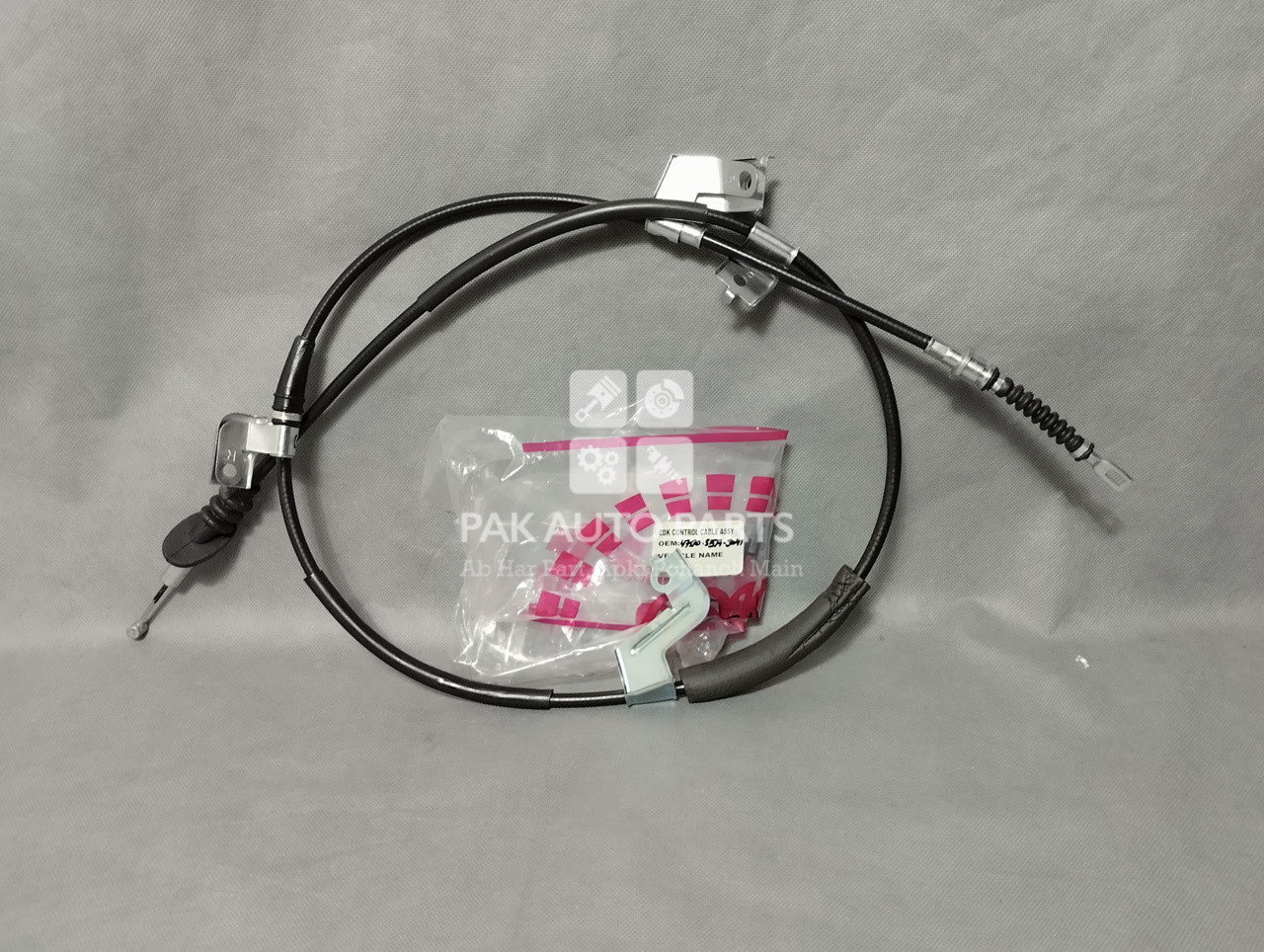 Picture of Honda Civic 2001-2005 VTI Right Side Hand Brake Cable