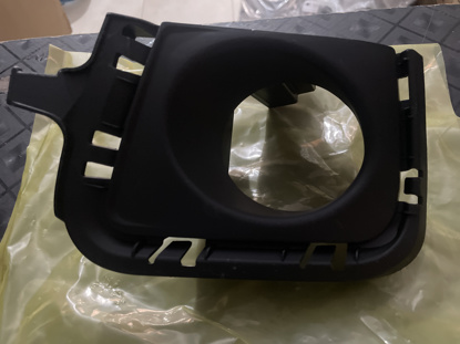 Picture of Toyota Aqua 2015-17 Front Fog Lamp Cover