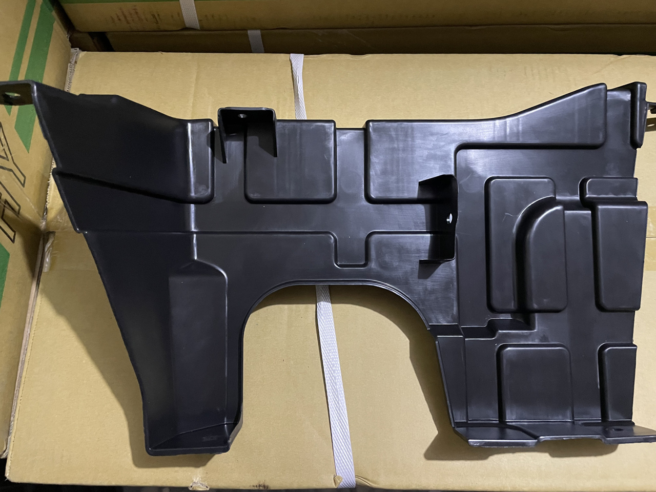 Picture of CHANGAN ALSVIN 2019-25 Engine Shield Side Pc - New