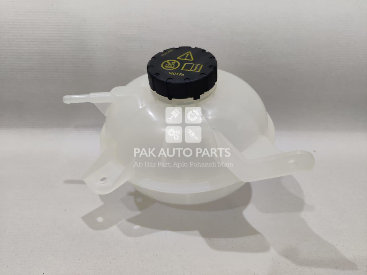 Picture of MG HS 2020-23 Radiator Bottle - New