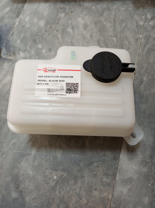 Picture of CHANGAN ALSVIN 2019-2025 RADIATOR BOTTEL
