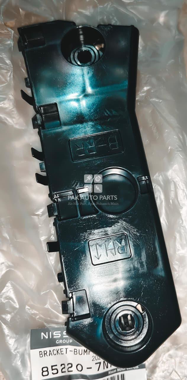 Picture of Nissan DayZ Roox/ Ek Space 2020 Rear Bumper Spacer