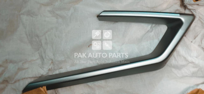 Picture of Nissan Note Aura Fog Cover