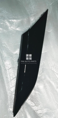 Picture of Nissan Note Aura Grill Corner piece