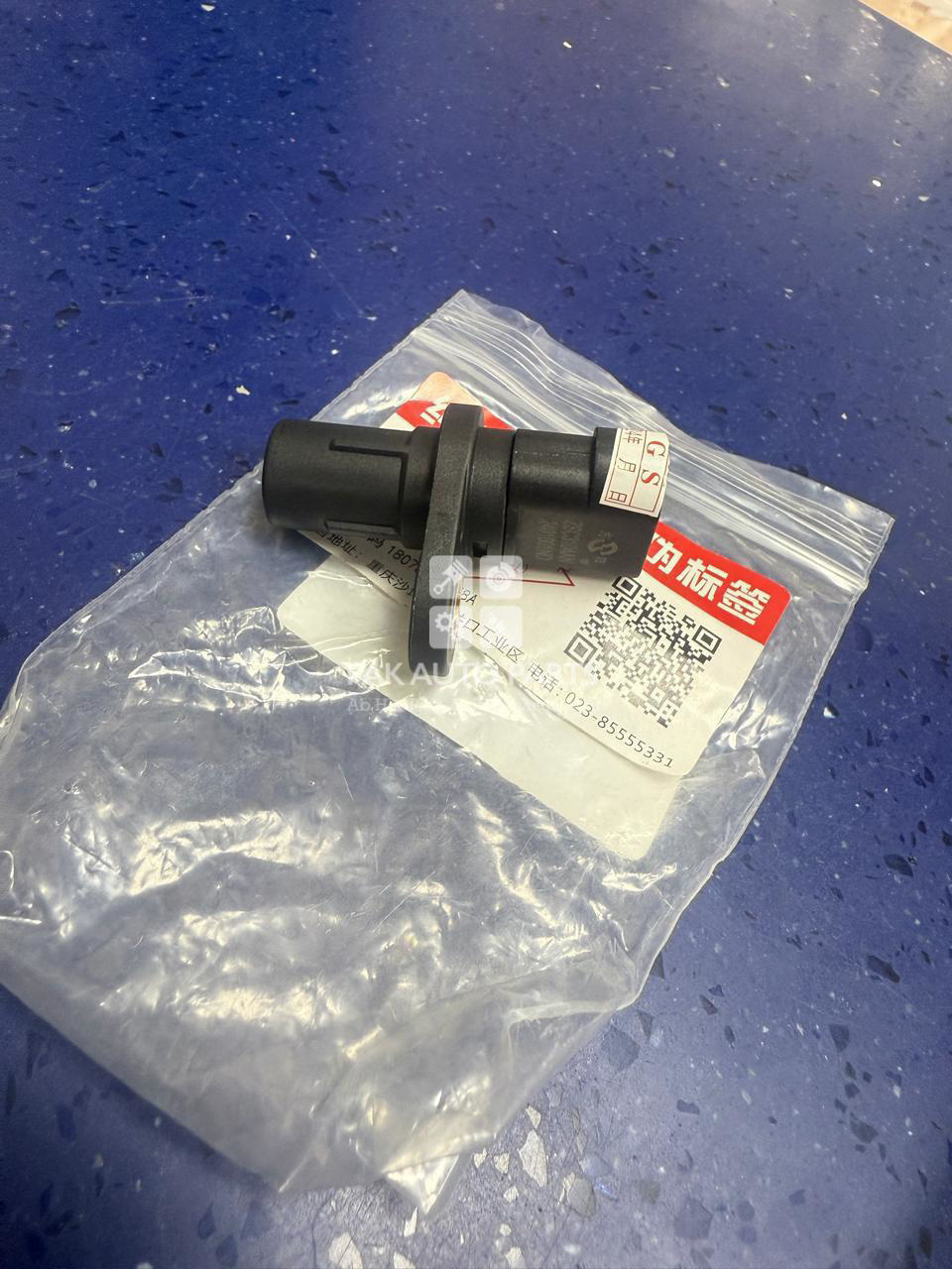 Picture of GLORY 580 PRO 2022-2025 CRANK SENSOR