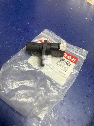 Picture of GLORY 580 PRO 2022-2025 CRANK SENSOR