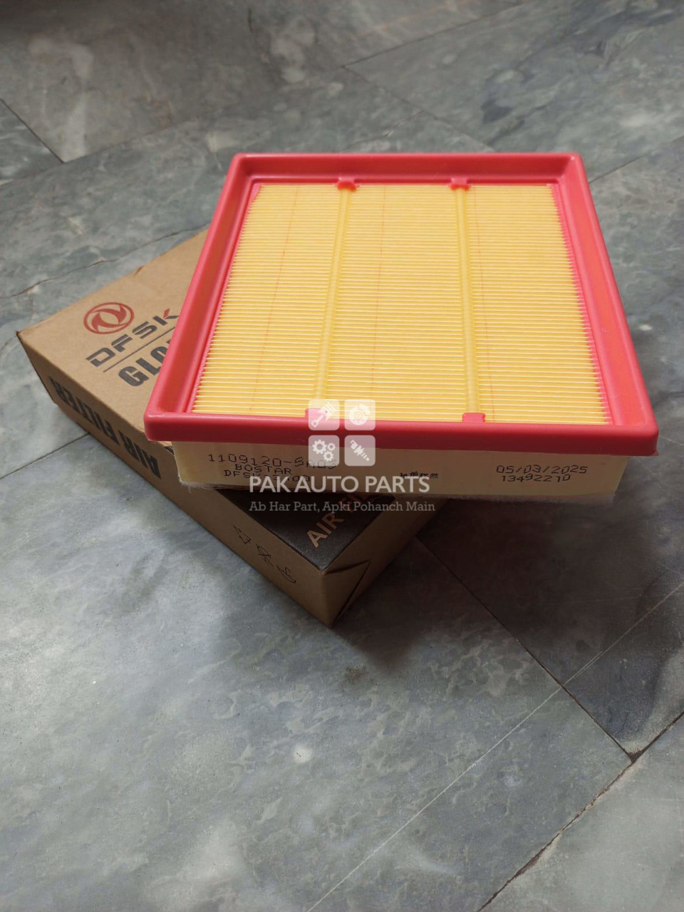 Picture of GLORY 580 PRO 2022-2025 AIR FILTER