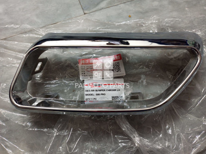 Picture of GLORY 580 PRO 2022-2025 REAR BUMPER CHROME