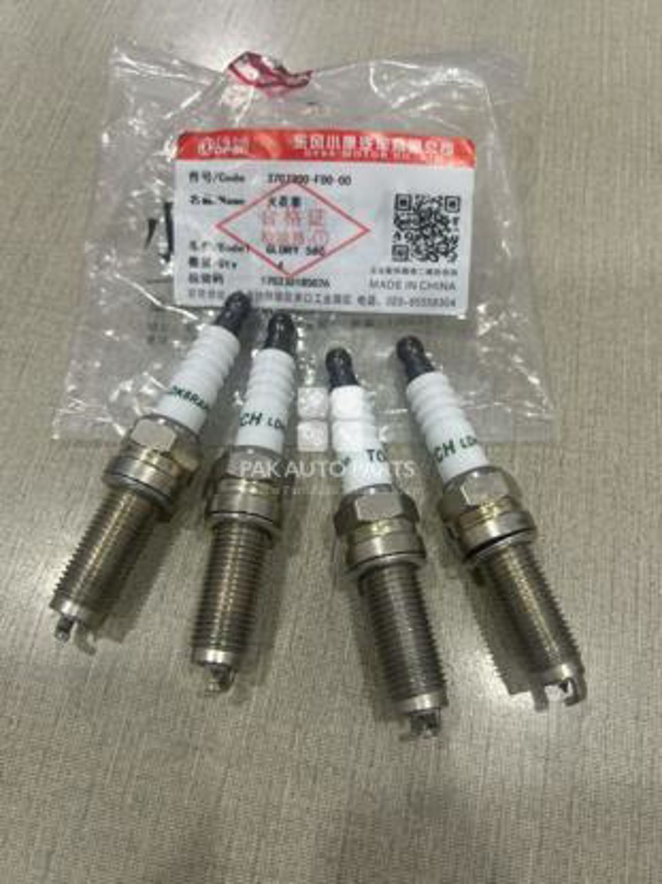 Picture of Glory 580/ 580 Pro Spark Plug Set of 4 Pcs