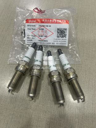 Picture of Glory 580/ 580 Pro Spark Plug Set of 4 Pcs