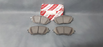Picture of Toyota C-HR Front Disc Pads