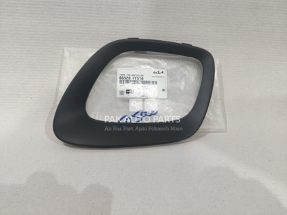 Picture of Kia Picanto 2019-2025 Fog Light Cover