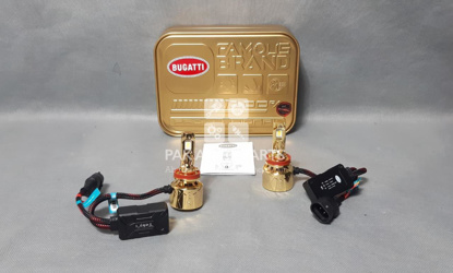 Picture of Bugatti RS150 Car Led Headlight Bulb|1200W| H11