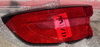 Picture of Haval h6 GWM 2022-24 Back Taillight Glass