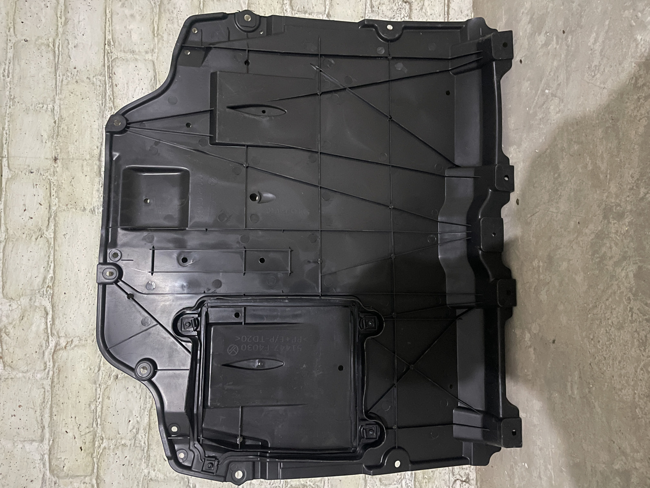 Picture of Toyota CH-R 2017-21 Engine Shield Center Pc