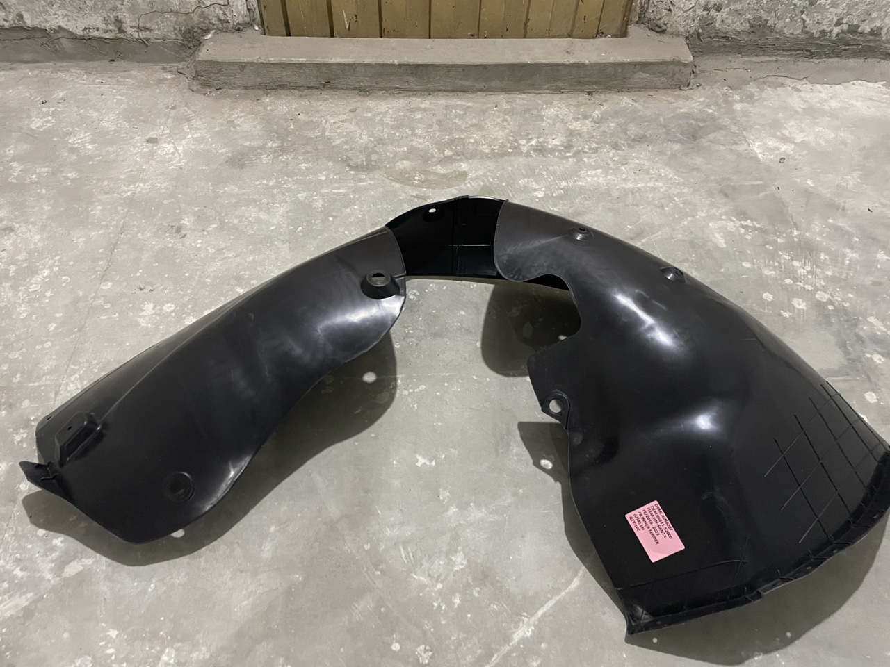 Picture of Hyundai Santa Fe 2022-25 Fender Shield