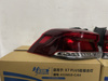 Picture of Changan Oshan X7 2022-24 Backlight (Tail Light)