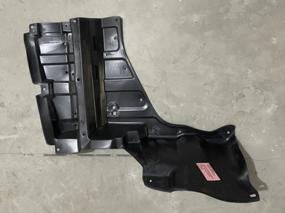 Picture of Toyota Prius 2007-12 Engine Shield