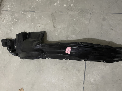 Picture of Toyota Rocco 2020-24 Fender Shield