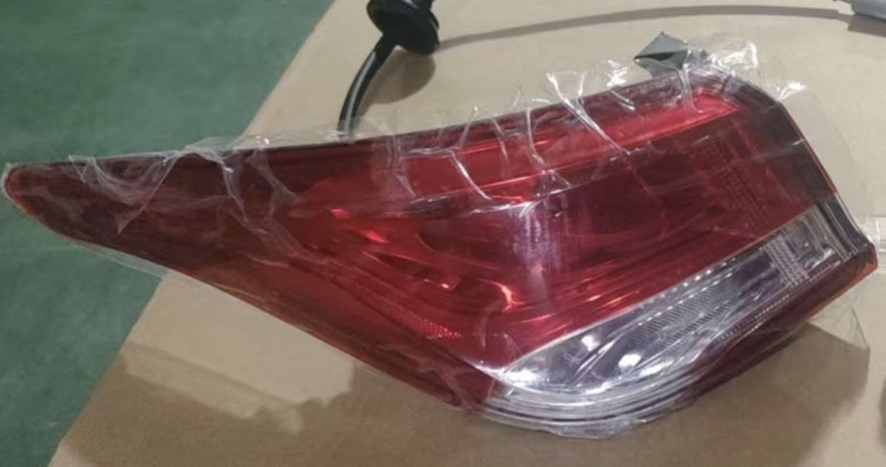 Picture of Changan Alsvin 2021-24 Backlight (Outer)