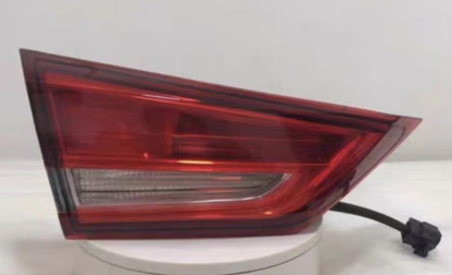 Picture of Changan Alsvin 2021-24 Backlight (Inner)