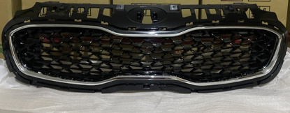 Picture of KIA Sportage 2020-23 Front Show Grill