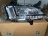 Picture of Hyundai Tucson 2021-24 Fog Light