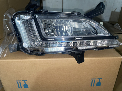 Picture of Hyundai Tucson 2021-24 Fog Light