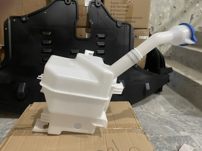 Picture of Hyundai Sonata 2021-24 Wiper Bottle