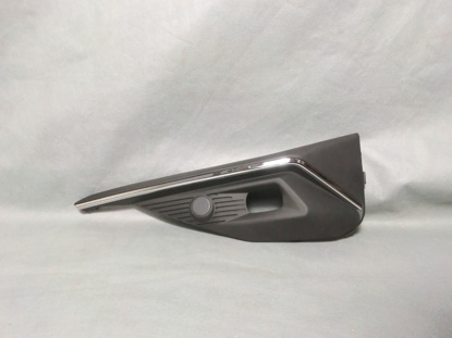 Picture of Haval H6 HEV 2024-2026 Fog Light Cover