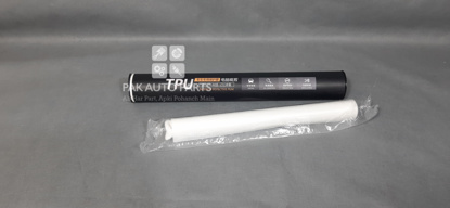 Picture of Changan Oshan X7 2023-2025  TPU Interior Protection Film Sheet (FPP)