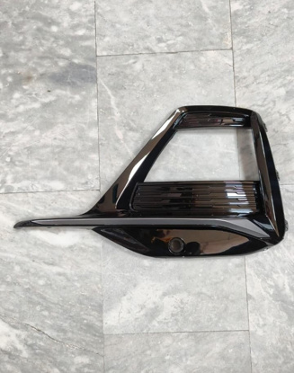 Picture of Changan Oshan X7 Facelift 2024-2025 Fog Cover