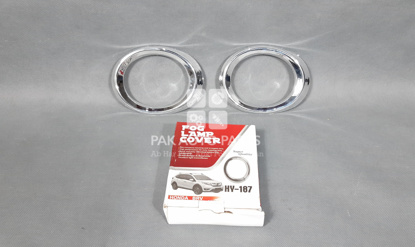 Picture of Honda BR-V 2014-2018 Fog Cover Chrome Ring ( Set)