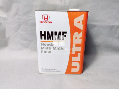 Picture of Honda Multi Matic Fluid HMMF Ultra Gear Oil 4liter