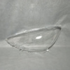 Picture of Toyota Aqua 2015-2017 Headlight Glass