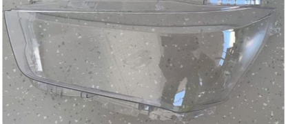 Picture of Toyota Raize/Rocky 2022-26 Headlight Glass